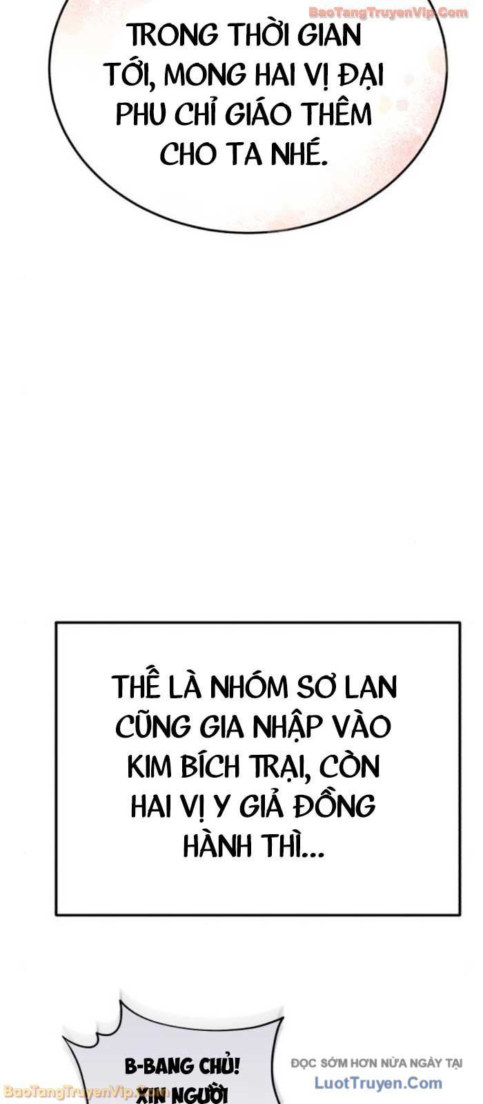 Thiên Ma Muốn Sống Một Cuộc Đời Bình Lặng Chap 56 - Next Chap 57