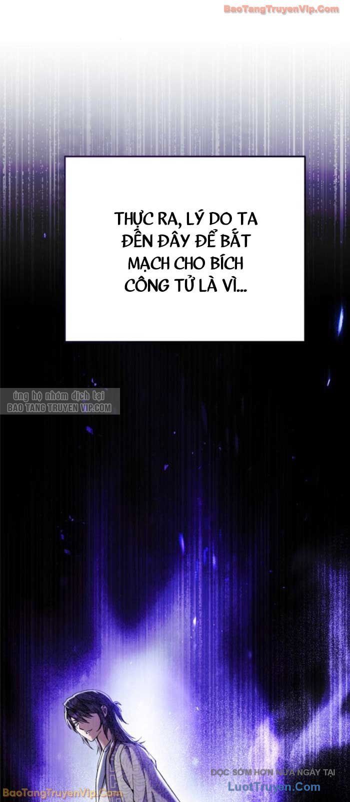 Thiên Ma Muốn Sống Một Cuộc Đời Bình Lặng Chap 56 - Next Chap 57