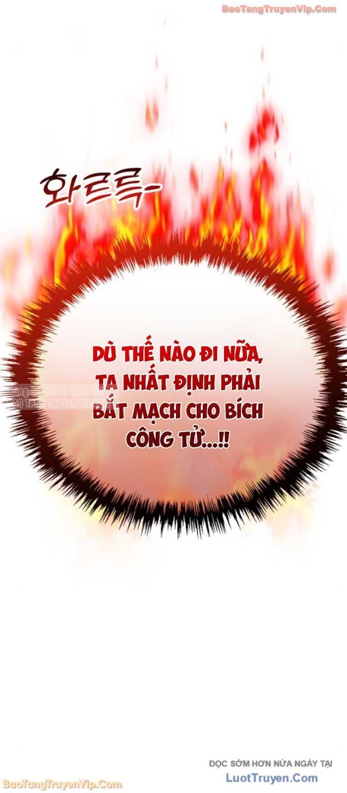 Thiên Ma Muốn Sống Một Cuộc Đời Bình Lặng Chap 56 - Next Chap 57