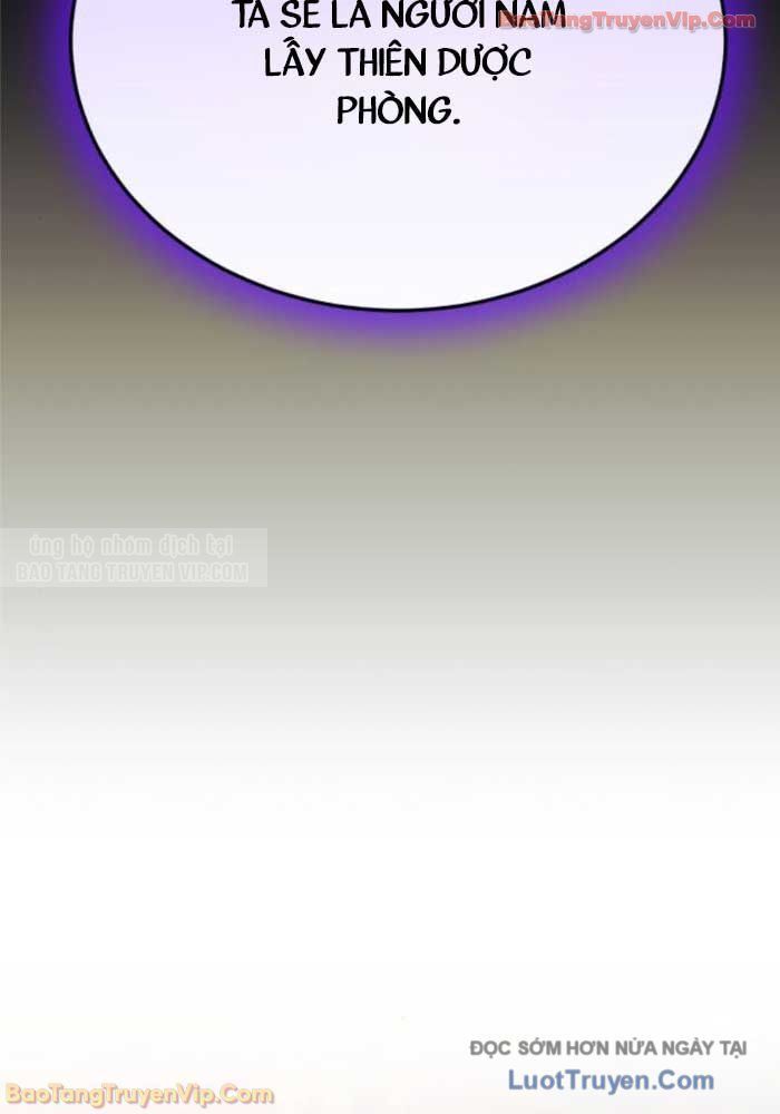 Thiên Ma Muốn Sống Một Cuộc Đời Bình Lặng Chap 56 - Next Chap 57