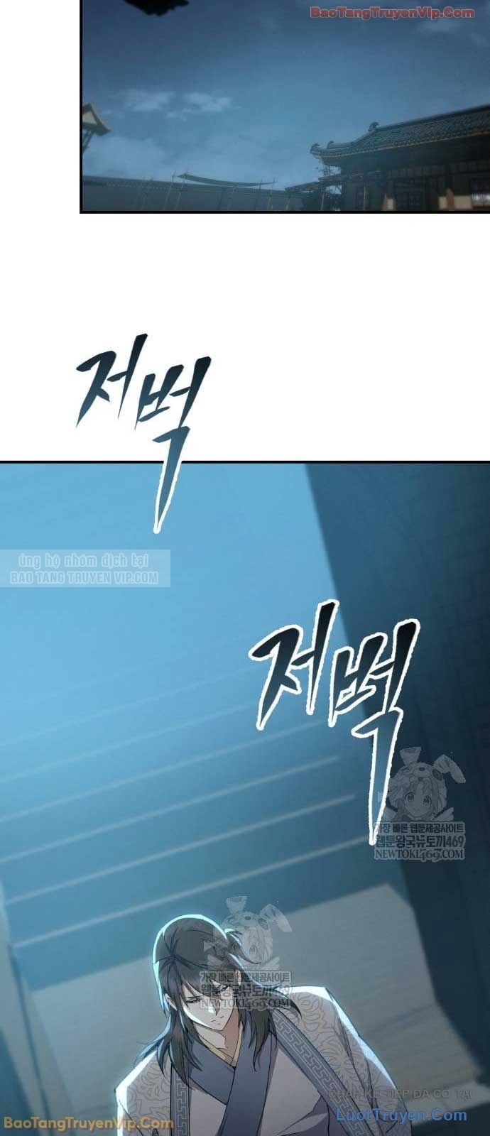 Thiên Ma Muốn Sống Một Cuộc Đời Bình Lặng Chap 58 - Next Chap 59