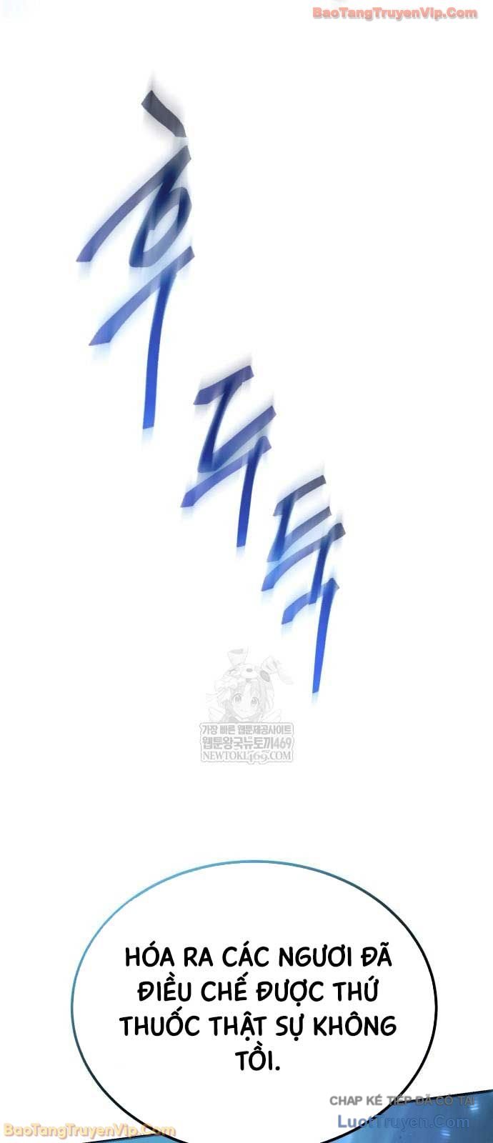 Thiên Ma Muốn Sống Một Cuộc Đời Bình Lặng Chap 58 - Next Chap 59
