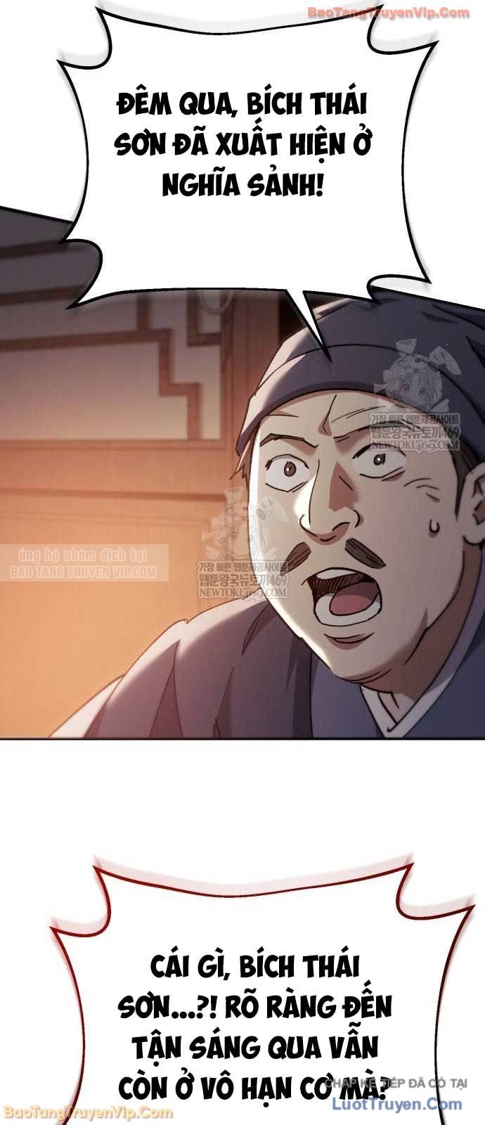 Thiên Ma Muốn Sống Một Cuộc Đời Bình Lặng Chap 58 - Next Chap 59