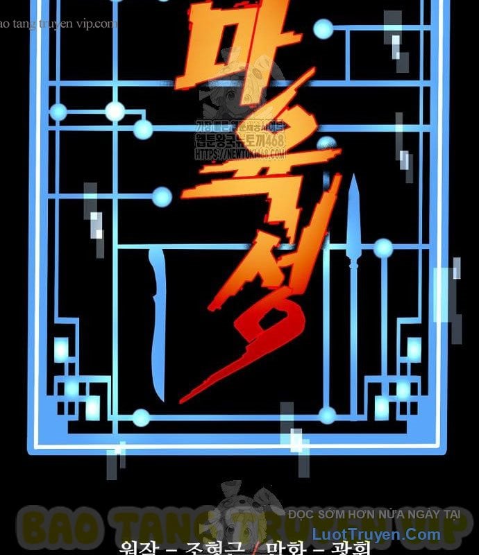 Thiên Ma Phi Thăng Truyện Chap 149 - Next Chap 150