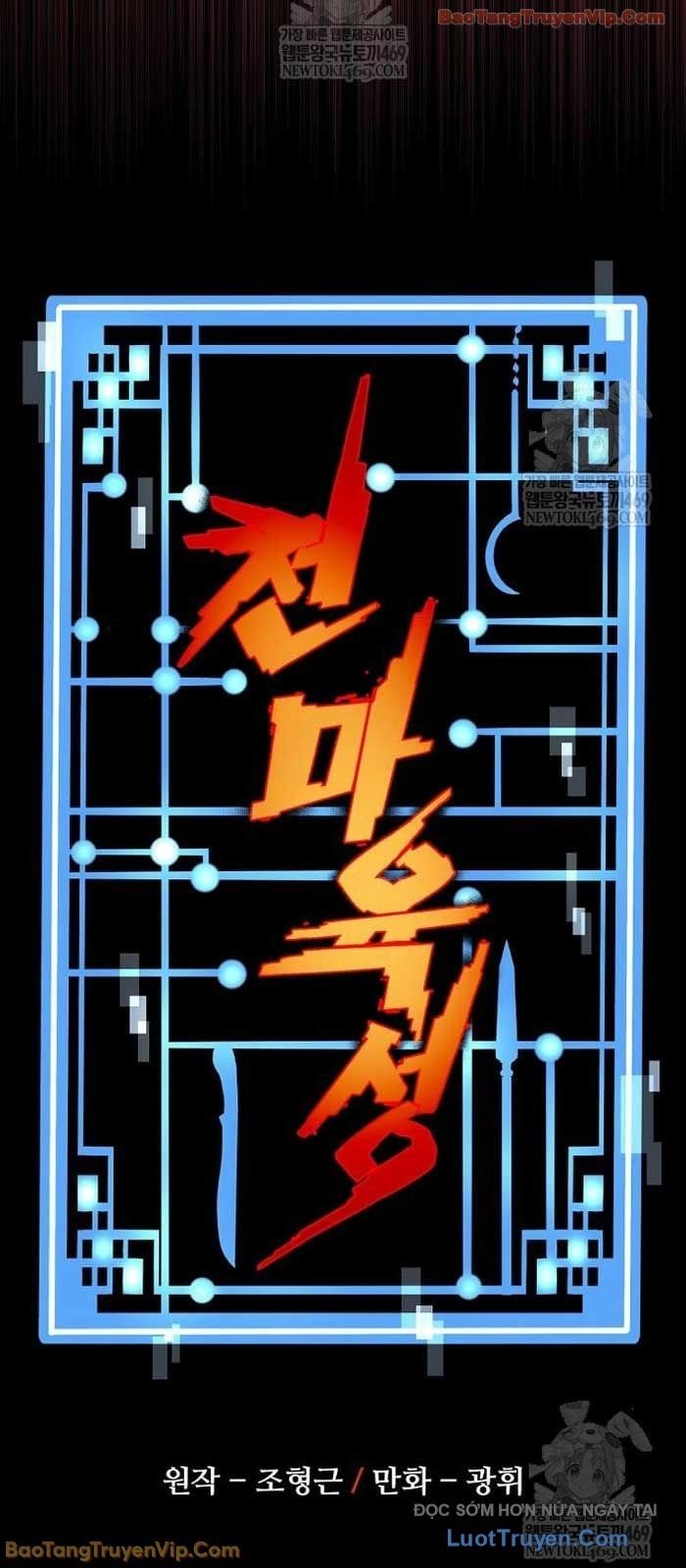 Thiên Ma Phi Thăng Truyện Chap 163 - Next Chap 164