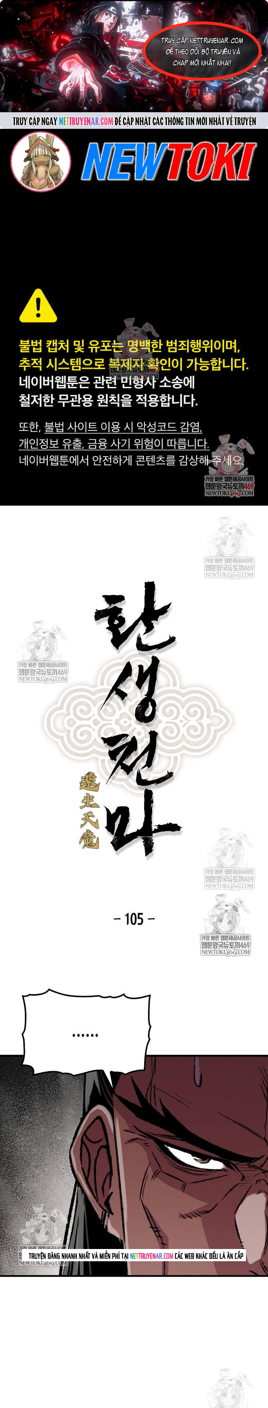 Thiên Ma Quy Hoàn Chap 105 - Next Chap 106