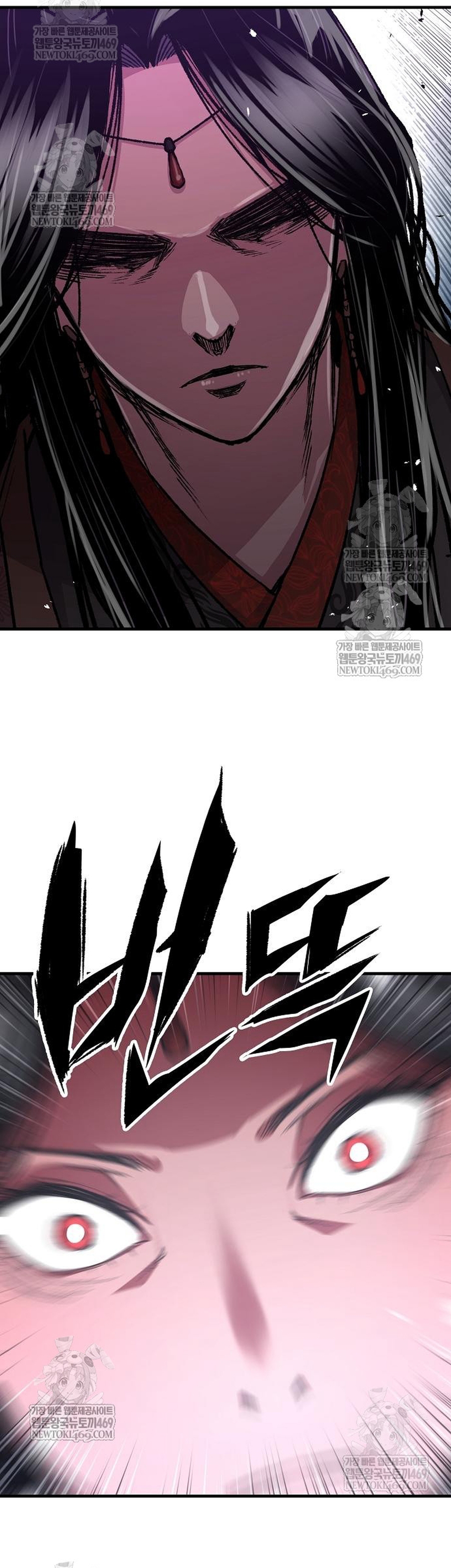 Thiên Ma Quy Hoàn Chap 105 - Next Chap 106