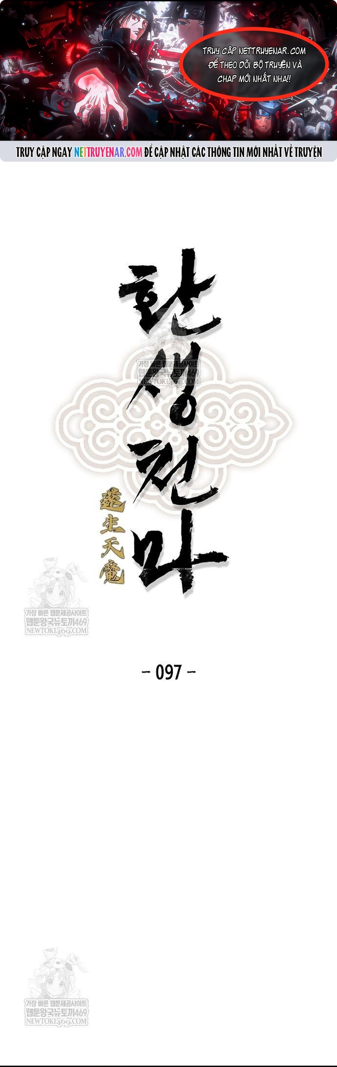 Thiên Ma Quy Hoàn Chap 97 - Next Chap 98