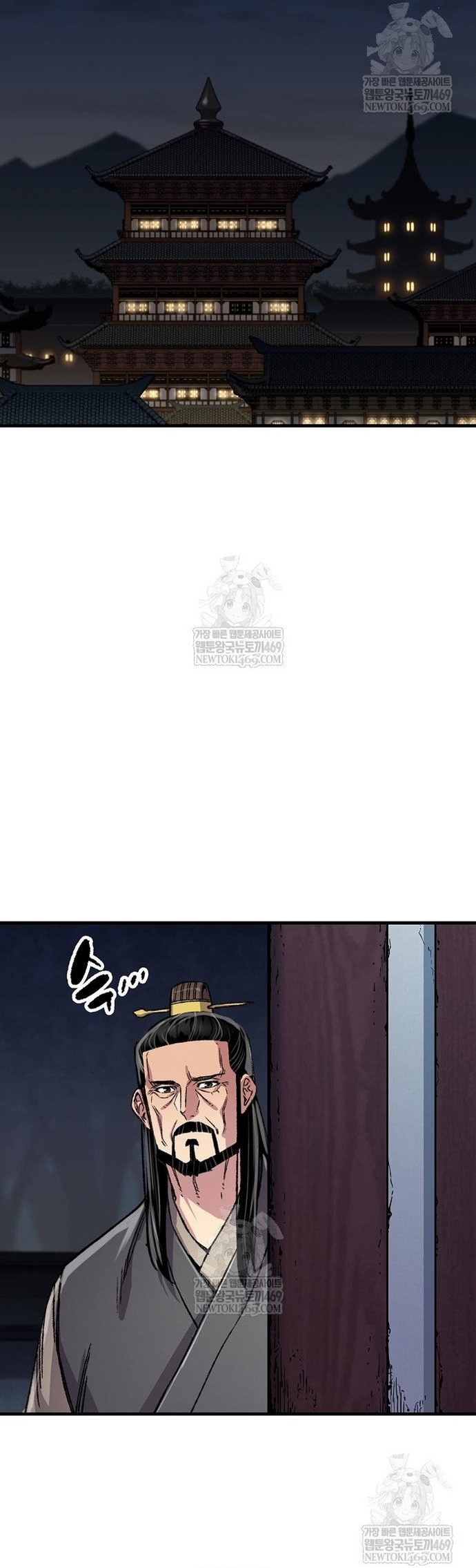 Thiên Ma Quy Hoàn Chap 97 - Next Chap 98