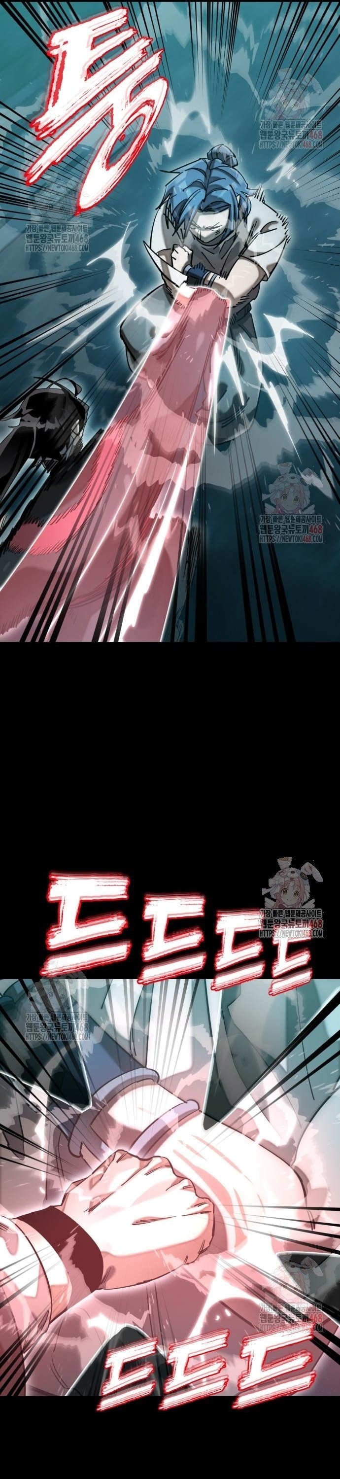 Thiên Ma Tái Lâm Chap 84 - Next Chap 85