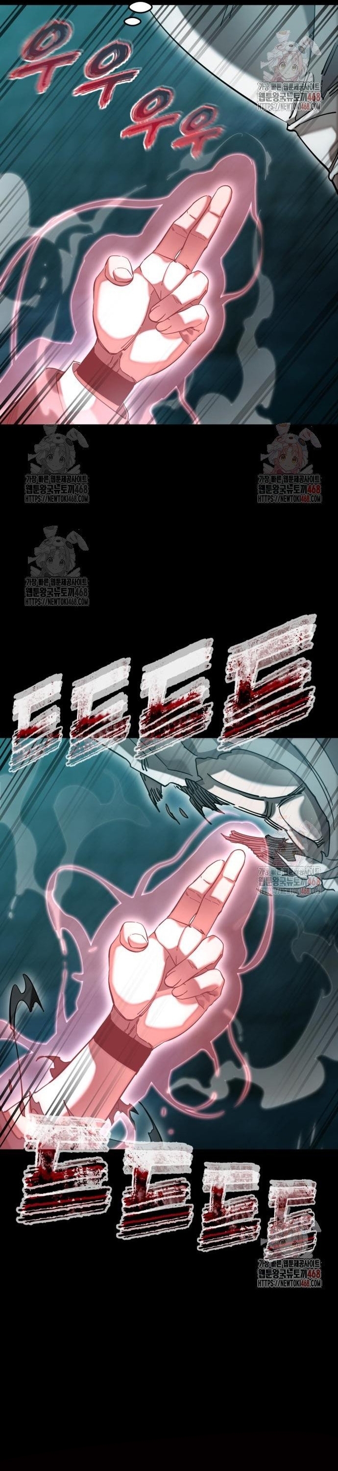 Thiên Ma Tái Lâm Chap 84 - Next Chap 85