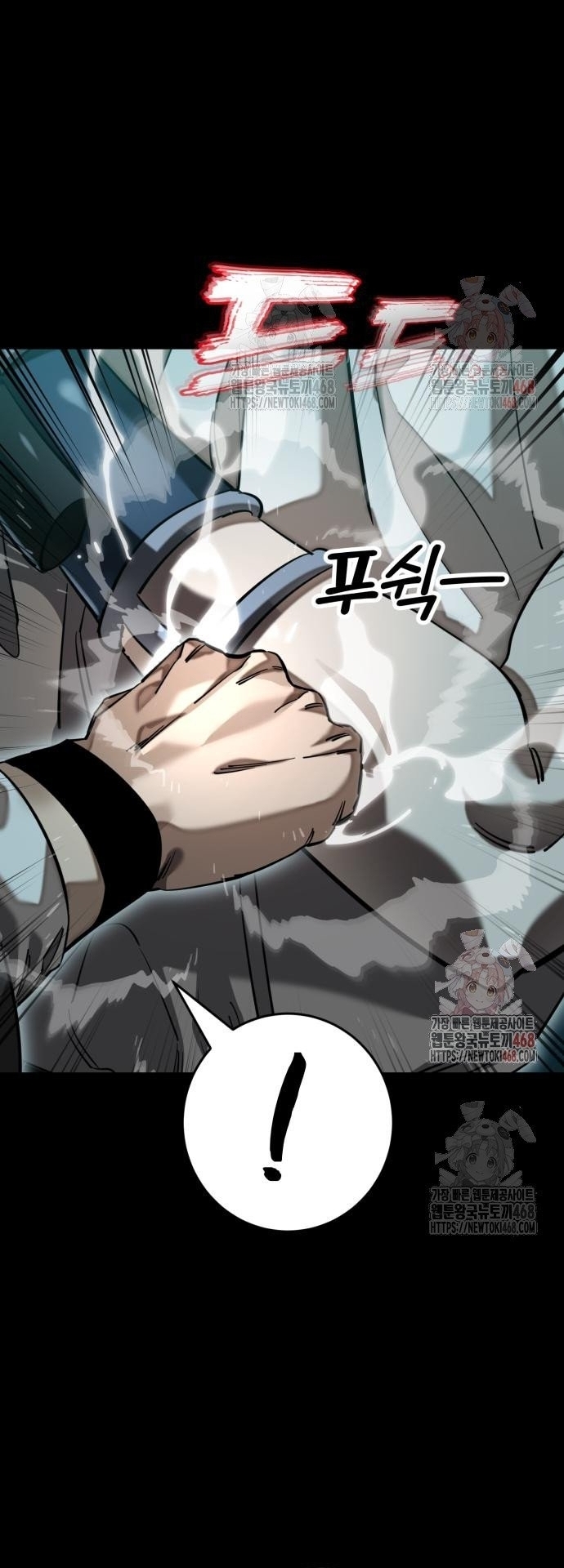 Thiên Ma Tái Lâm Chap 84 - Next Chap 85