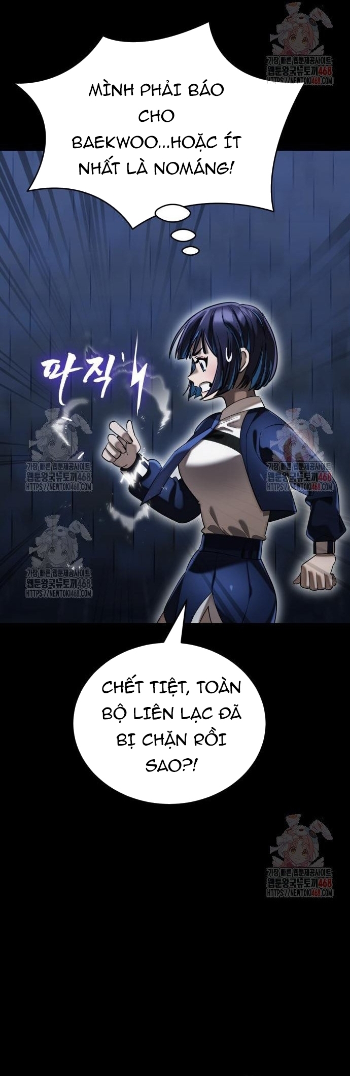 Thiên Ma Tái Lâm Chap 84 - Next Chap 85