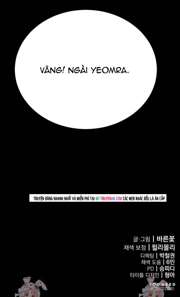 Thiên Ma Tái Lâm Chap 92 - Next Chap 93