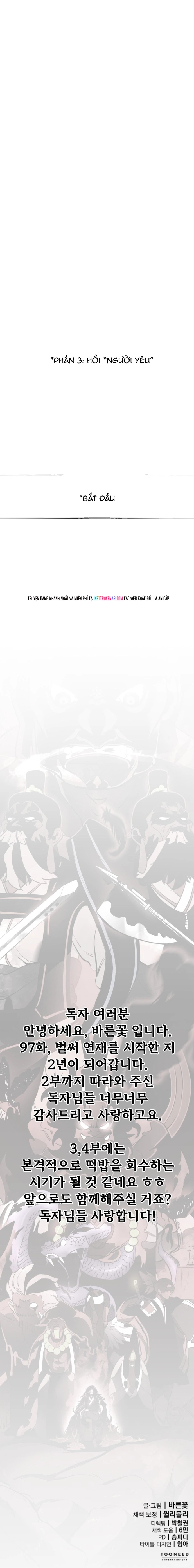 Thiên Ma Tái Lâm Chap 97 - Next Chap 98