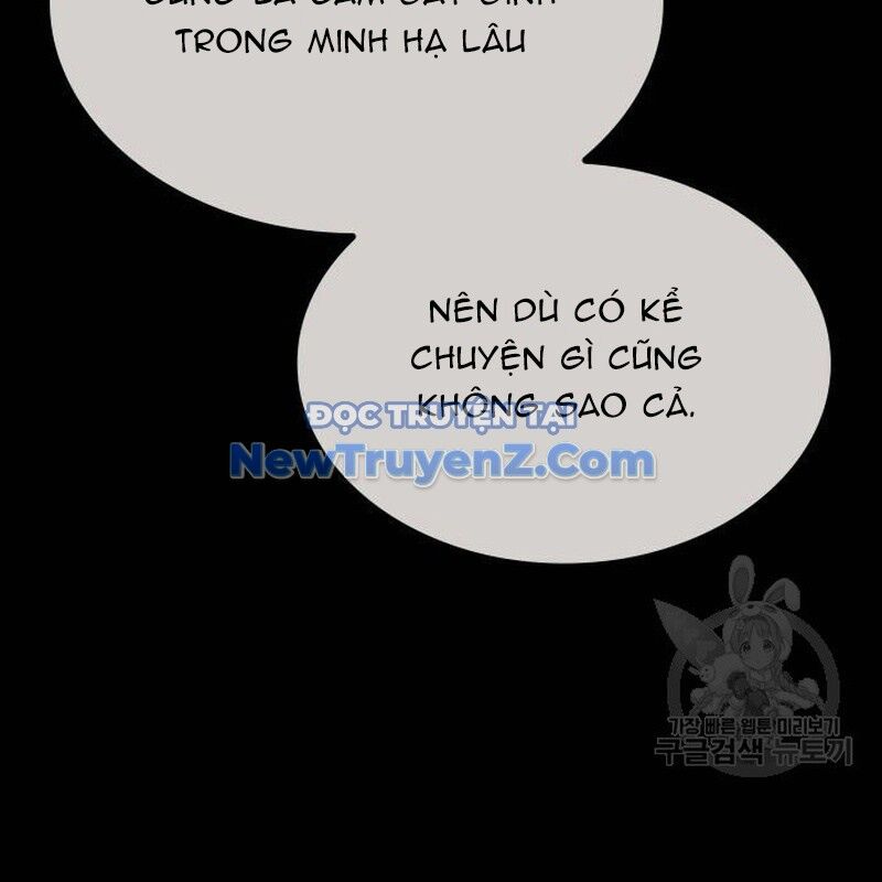 Thiên Ma Thần Quyết: Trùng Sinh Chap 111 - Next Chap 112