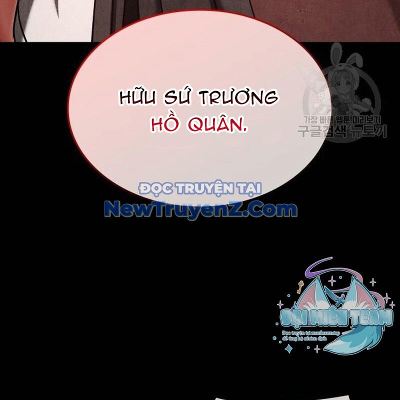 Thiên Ma Thần Quyết: Trùng Sinh Chap 111 - Next Chap 112