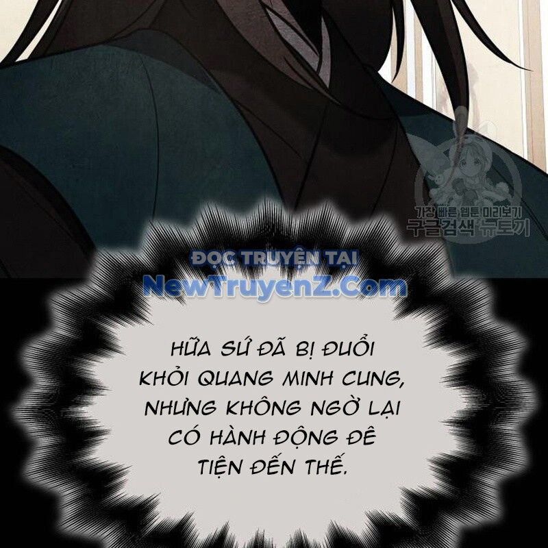 Thiên Ma Thần Quyết: Trùng Sinh Chap 111 - Next Chap 112