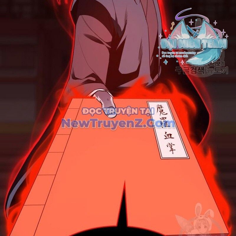 Thiên Ma Thần Quyết: Trùng Sinh Chap 111 - Next Chap 112