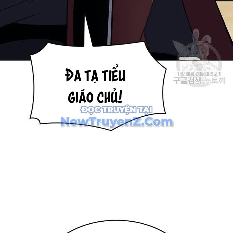 Thiên Ma Thần Quyết: Trùng Sinh Chap 111 - Next Chap 112