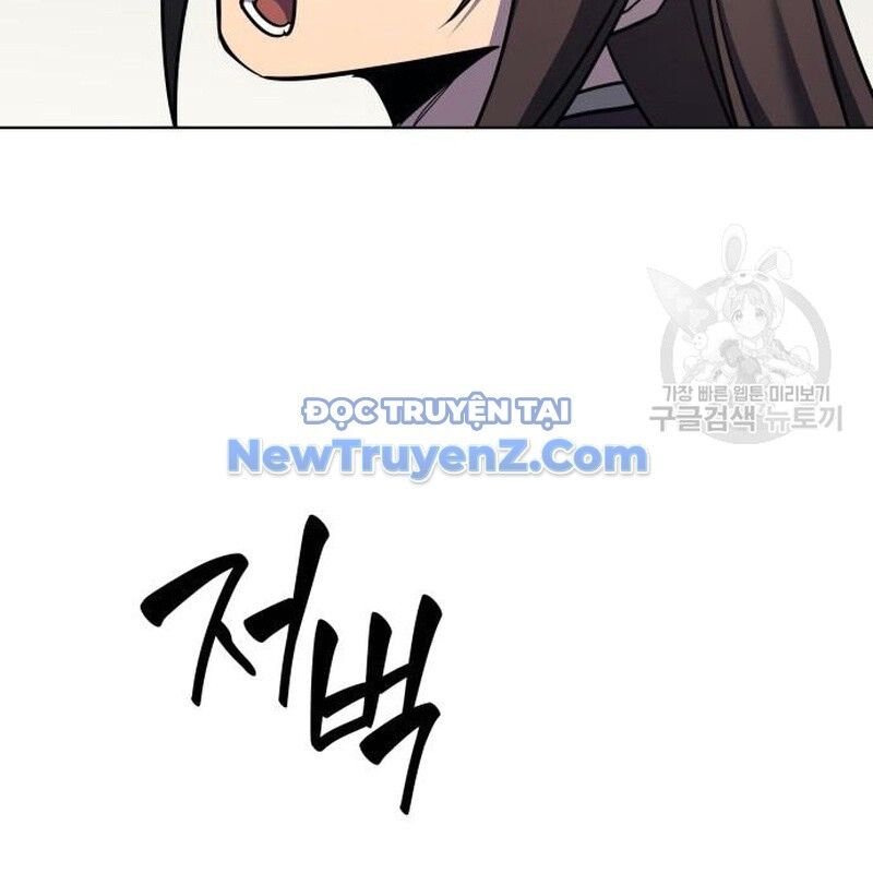 Thiên Ma Thần Quyết: Trùng Sinh Chap 111 - Next Chap 112