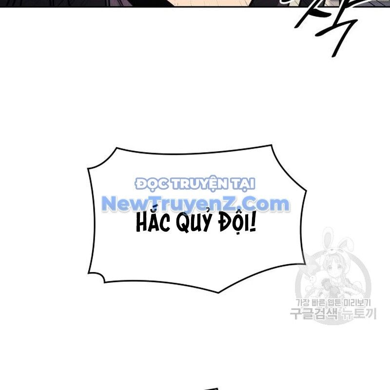 Thiên Ma Thần Quyết: Trùng Sinh Chap 111 - Next Chap 112