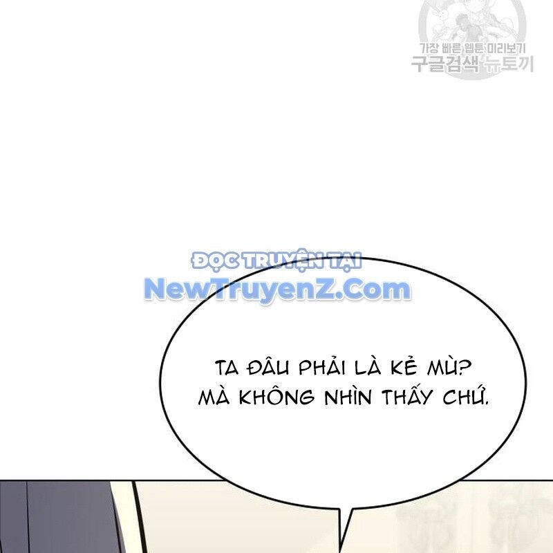 Thiên Ma Thần Quyết: Trùng Sinh Chap 111 - Next Chap 112