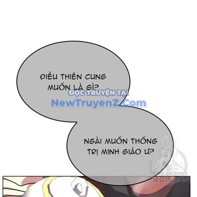 Thiên Ma Thần Quyết: Trùng Sinh Chap 111 - Next Chap 112