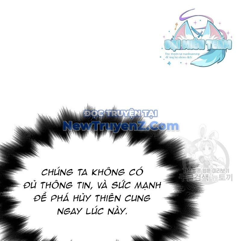 Thiên Ma Thần Quyết: Trùng Sinh Chap 111 - Next Chap 112
