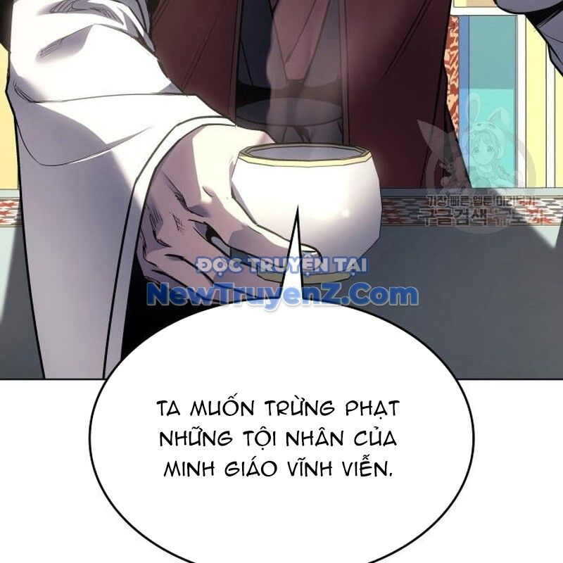 Thiên Ma Thần Quyết: Trùng Sinh Chap 111 - Next Chap 112