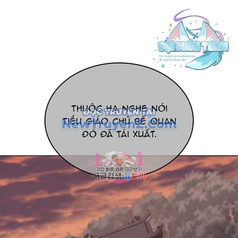 Thiên Ma Thần Quyết: Trùng Sinh Chap 112 - Next Chap 113