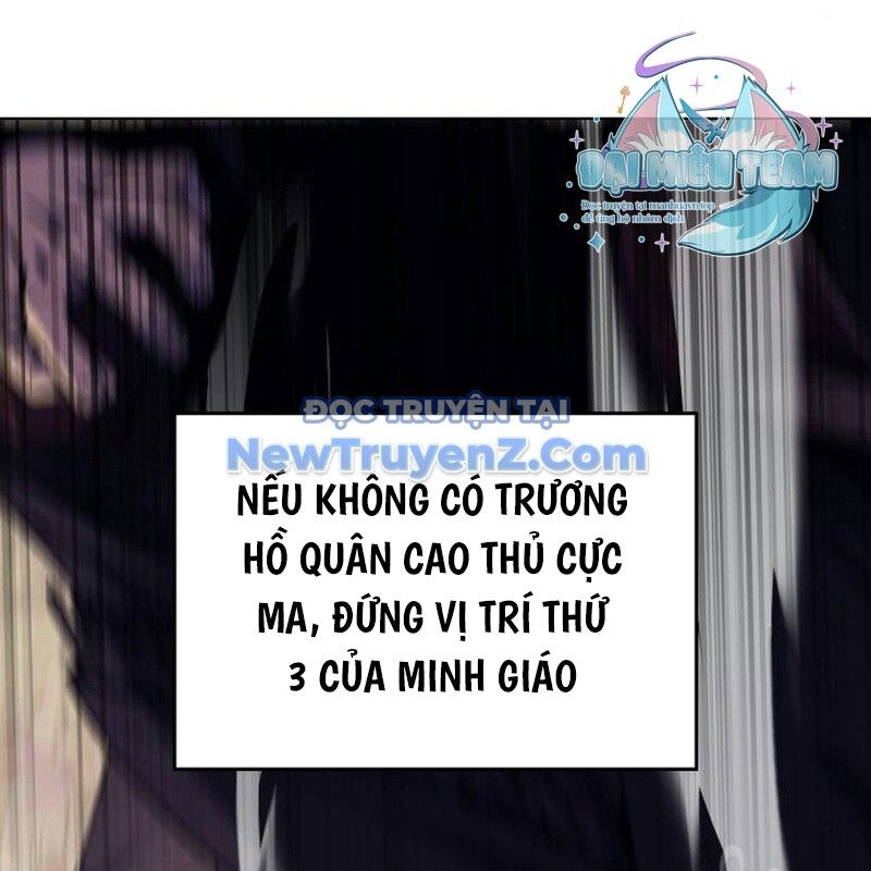 Thiên Ma Thần Quyết: Trùng Sinh Chap 112 - Next Chap 113