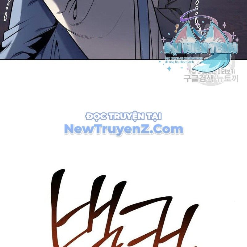 Thiên Ma Thần Quyết: Trùng Sinh Chap 112 - Next Chap 113