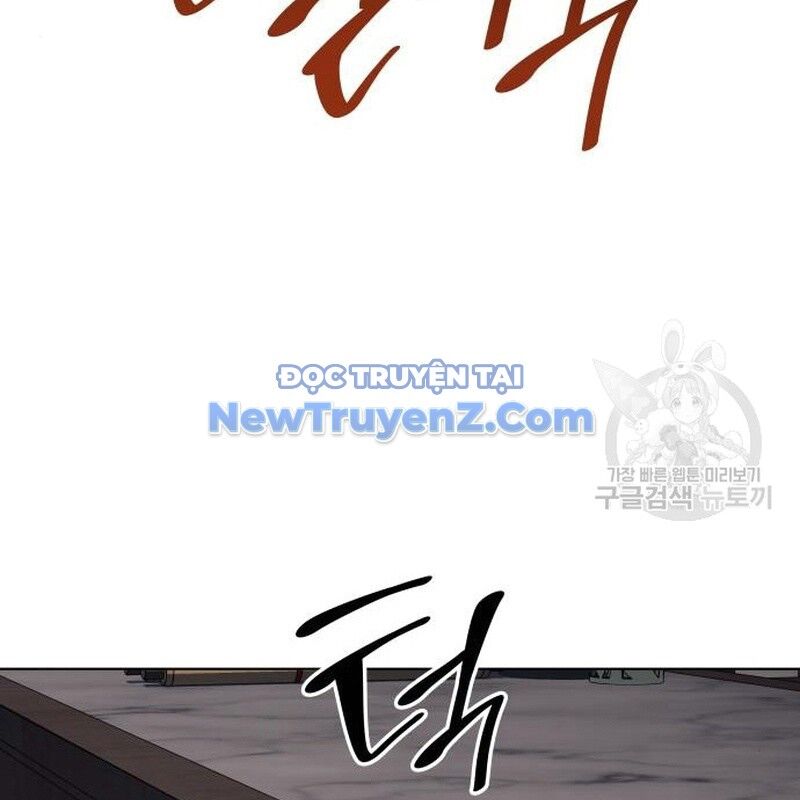 Thiên Ma Thần Quyết: Trùng Sinh Chap 112 - Next Chap 113