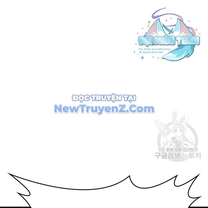 Thiên Ma Thần Quyết: Trùng Sinh Chap 112 - Next Chap 113