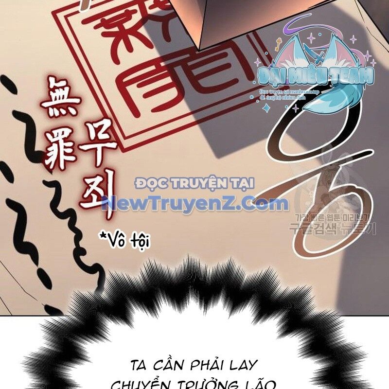 Thiên Ma Thần Quyết: Trùng Sinh Chap 112 - Next Chap 113