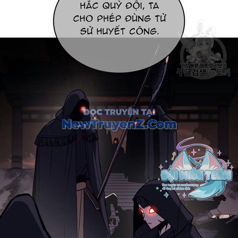 Thiên Ma Thần Quyết: Trùng Sinh Chap 112 - Next Chap 113