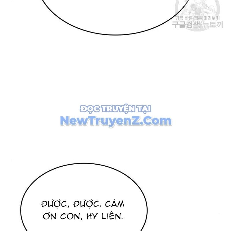 Thiên Ma Thần Quyết: Trùng Sinh Chap 112 - Next Chap 113