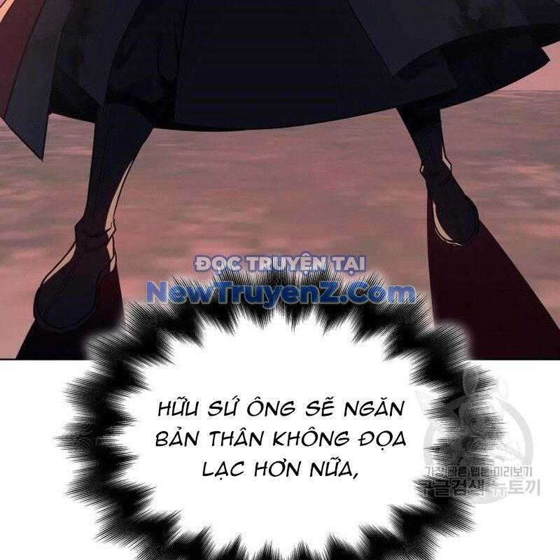 Thiên Ma Thần Quyết: Trùng Sinh Chap 112 - Next Chap 113