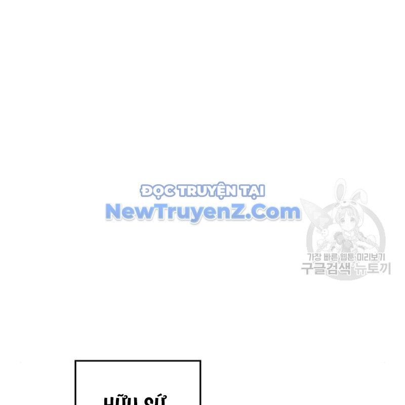 Thiên Ma Thần Quyết: Trùng Sinh Chap 112 - Next Chap 113