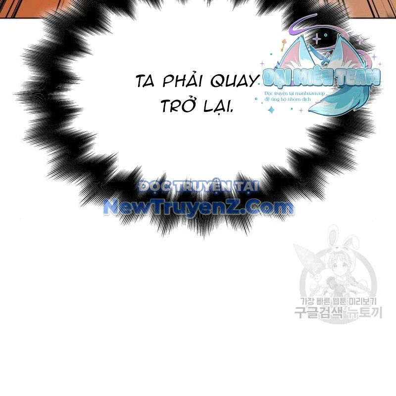 Thiên Ma Thần Quyết: Trùng Sinh Chap 112 - Next Chap 113