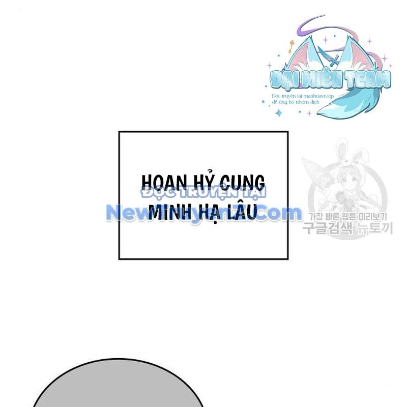 Thiên Ma Thần Quyết: Trùng Sinh Chap 112 - Next Chap 113