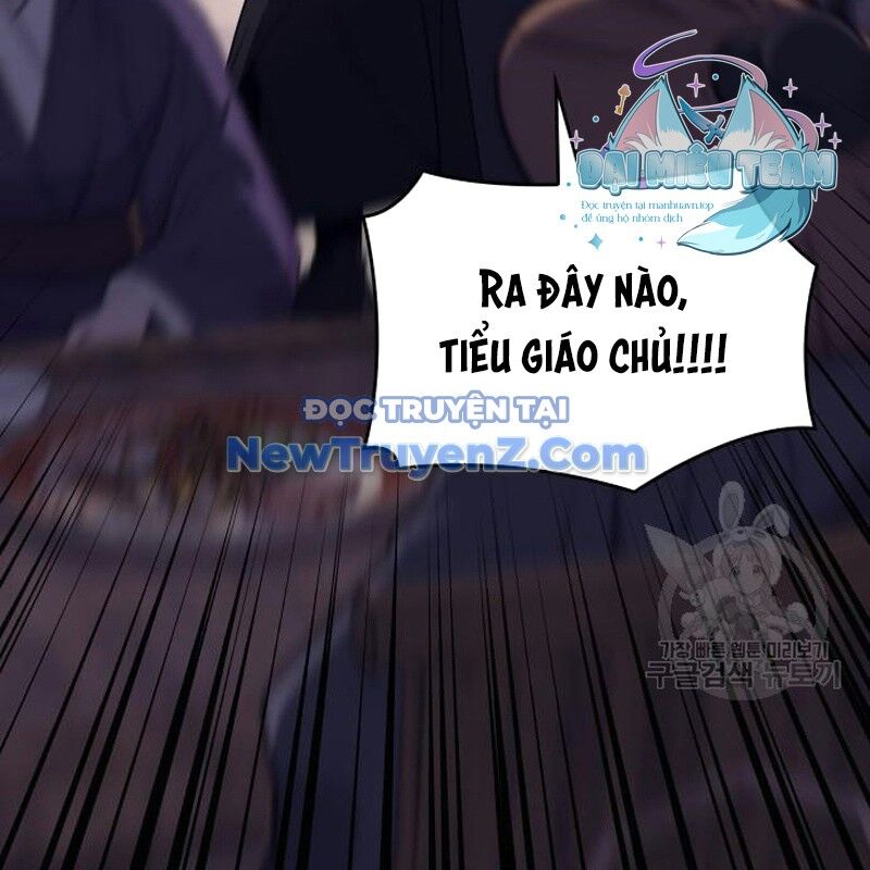 Thiên Ma Thần Quyết: Trùng Sinh Chap 112 - Next Chap 113