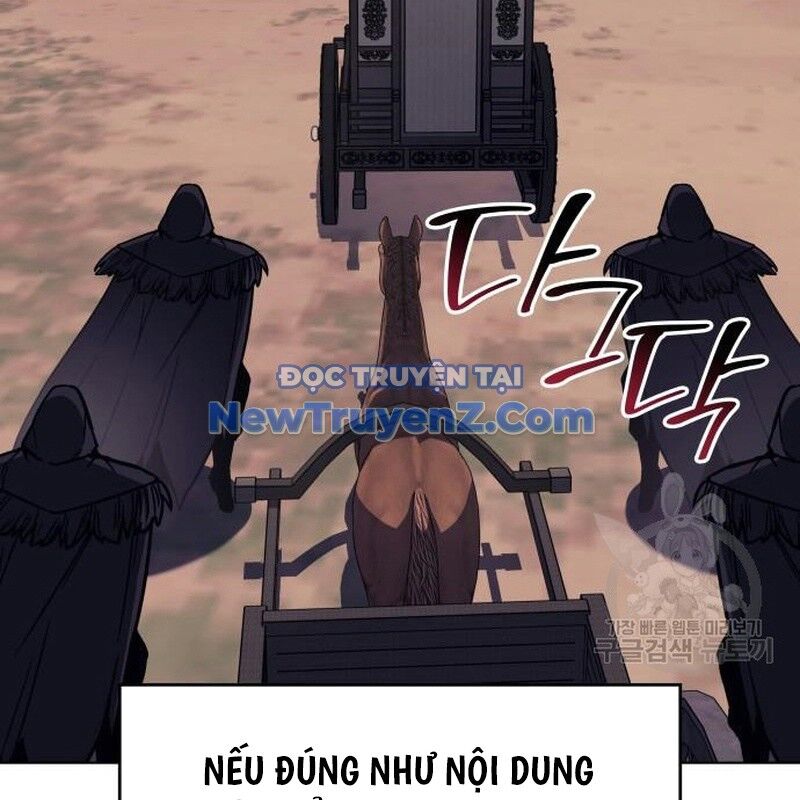 Thiên Ma Thần Quyết: Trùng Sinh Chap 112 - Next Chap 113