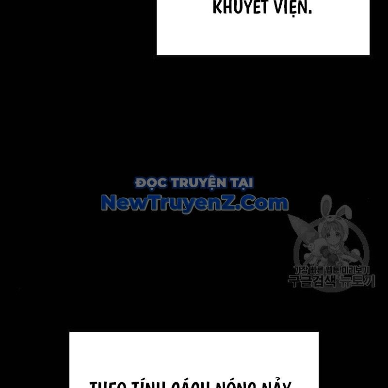 Thiên Ma Thần Quyết: Trùng Sinh Chap 112 - Next Chap 113