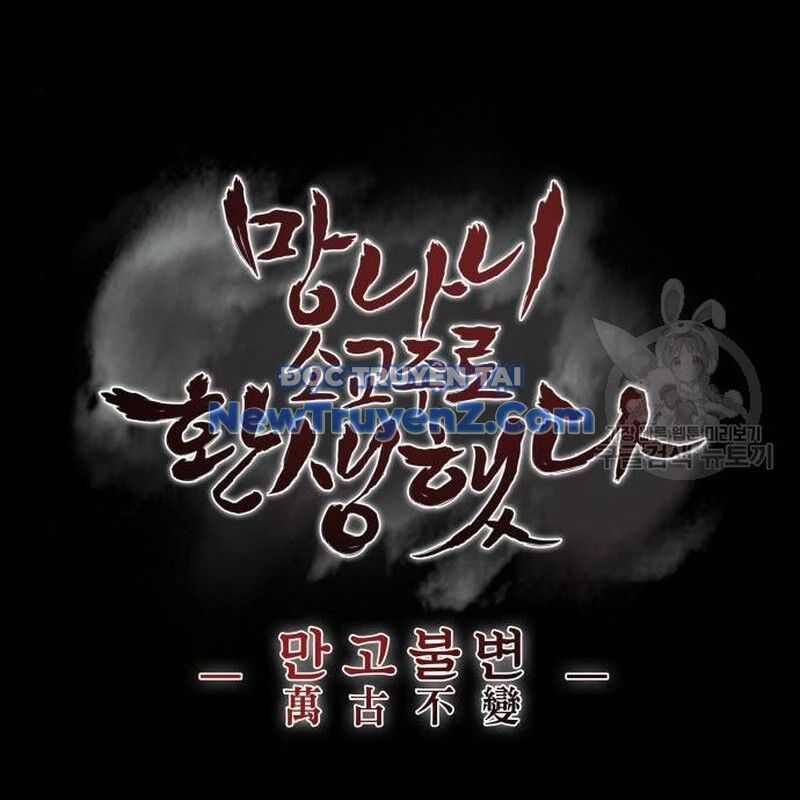 Thiên Ma Thần Quyết: Trùng Sinh Chap 113 - Next Chap 114