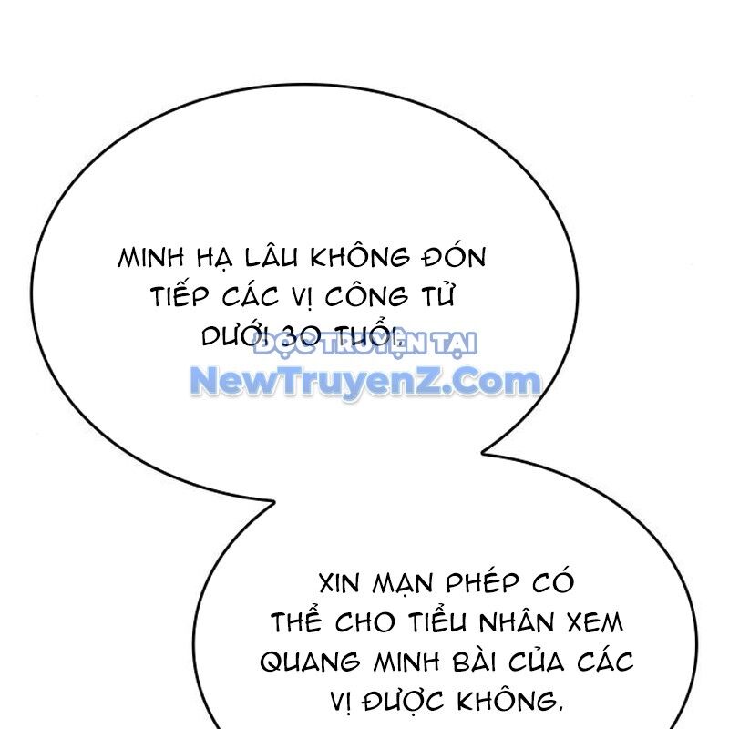 Thiên Ma Thần Quyết: Trùng Sinh Chap 113 - Next Chap 114