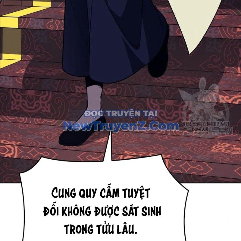 Thiên Ma Thần Quyết: Trùng Sinh Chap 113 - Next Chap 114