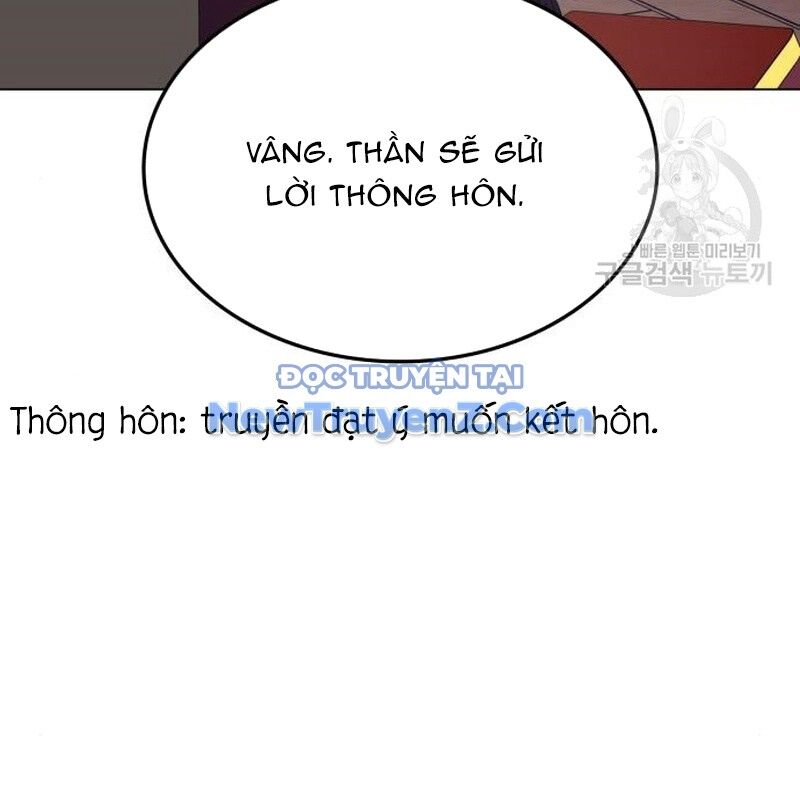 Thiên Ma Thần Quyết: Trùng Sinh Chap 114 - Next Chap 115