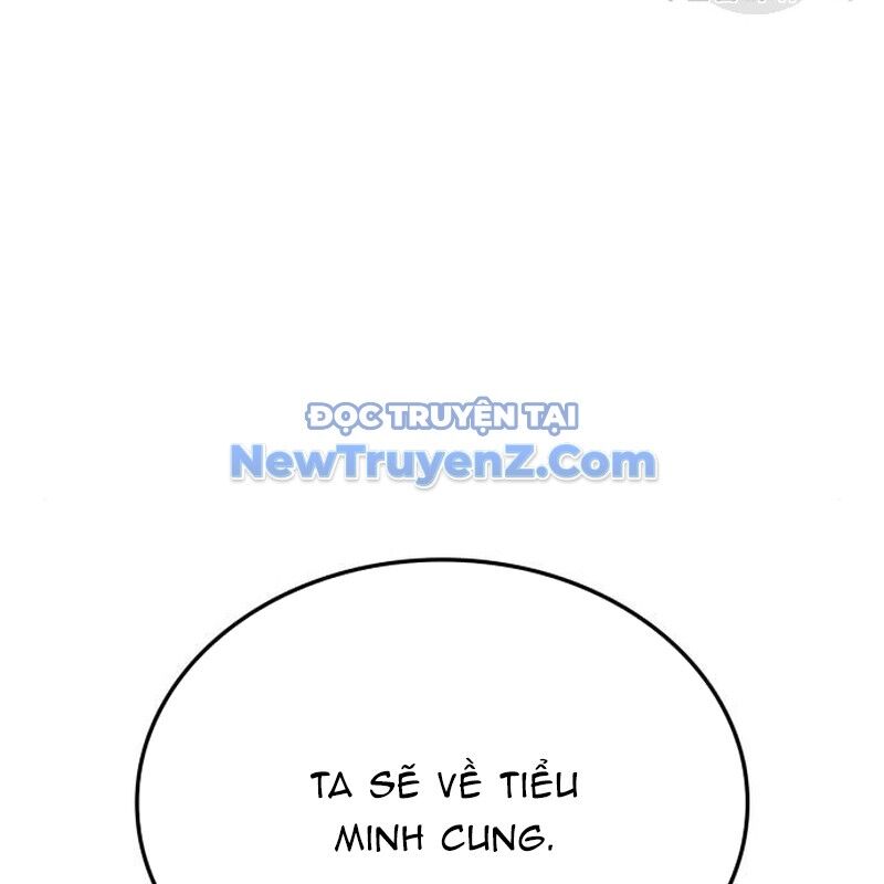 Thiên Ma Thần Quyết: Trùng Sinh Chap 114 - Next Chap 115